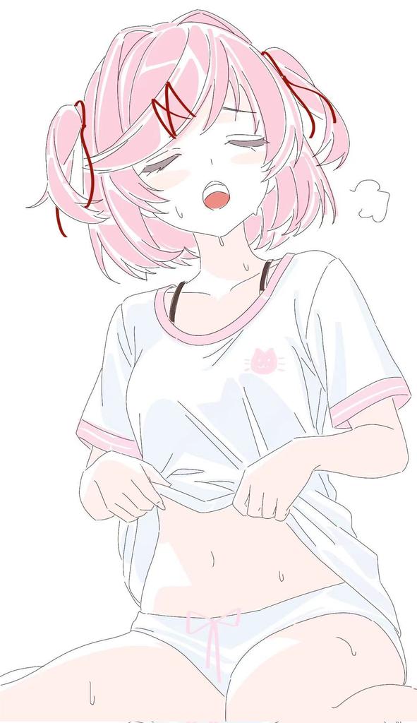 Natsuki (Ddlc) Rule 34 – Animal Print
