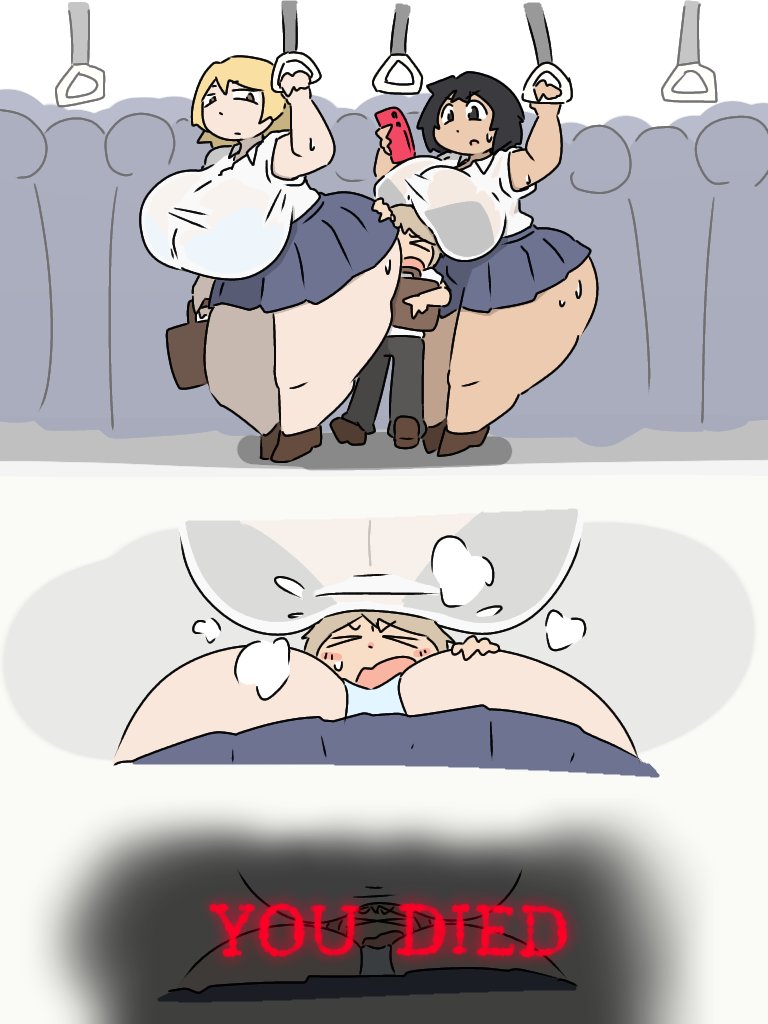 Chiaki San Rule 34 – Big Tits Hentai Pic