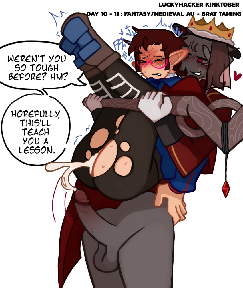 Robloxian & Chance Forsaken Rule 34 – Bottomless Hentai Pic