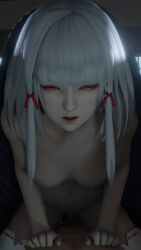 Shiragiku (Fatal Frame) Rule 34 Video – Bangs
