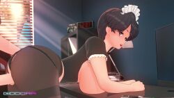 Komi Shousuke & Komi Shuuko (Komi-san Wa Komyushou Desu) Rule 34 Video