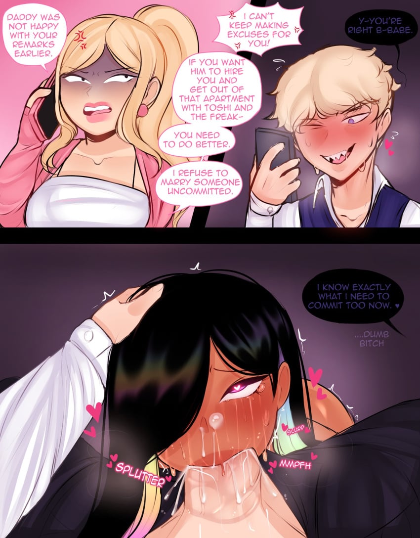 Fae & Markus (Original) Rule 34 – Black Hair