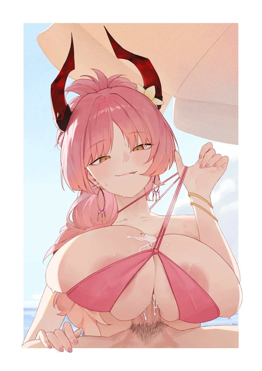 Satsuki (Blue Archive) Rule 34 – Areolae