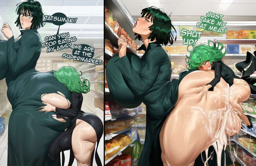 Fubuki & Tatsumaki (One-punch Man) Rule 34 – Ass
