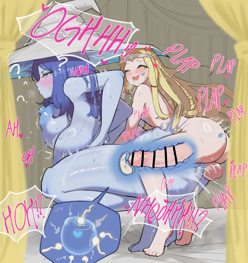 Miquella & Ranni The Witch (Bandai Namco) Rule 34