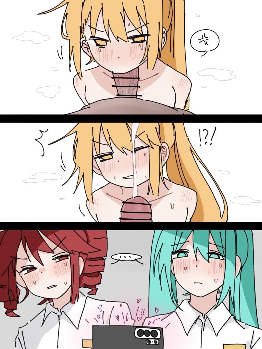 Akita Neru & Hatsune Miku (Fanloid) Rule 34 – !?!