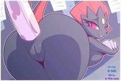 Generation 4 Pokemon & Pok&eacute;mon (Nintendo) Rule 34 Video