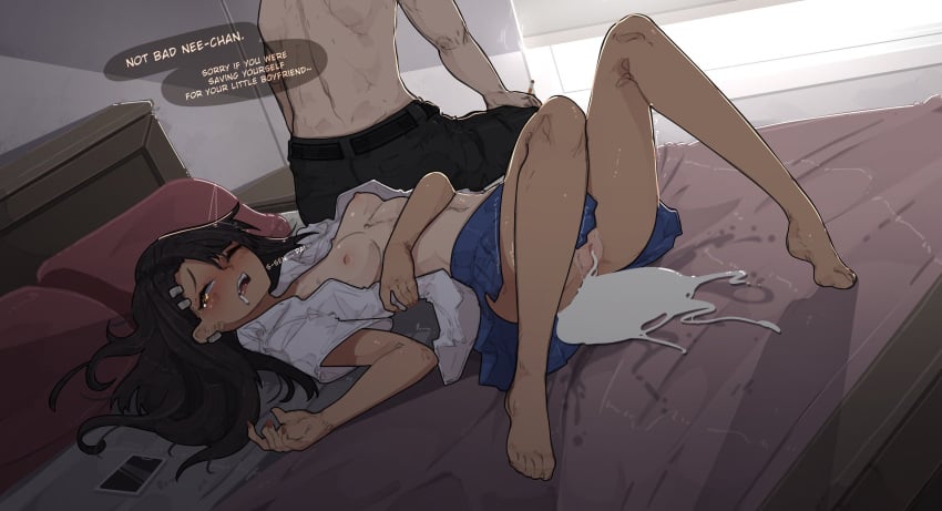 Hayase Nagatoro & Taiga Nagatoro (Please Don't Bully Me, Nagator…