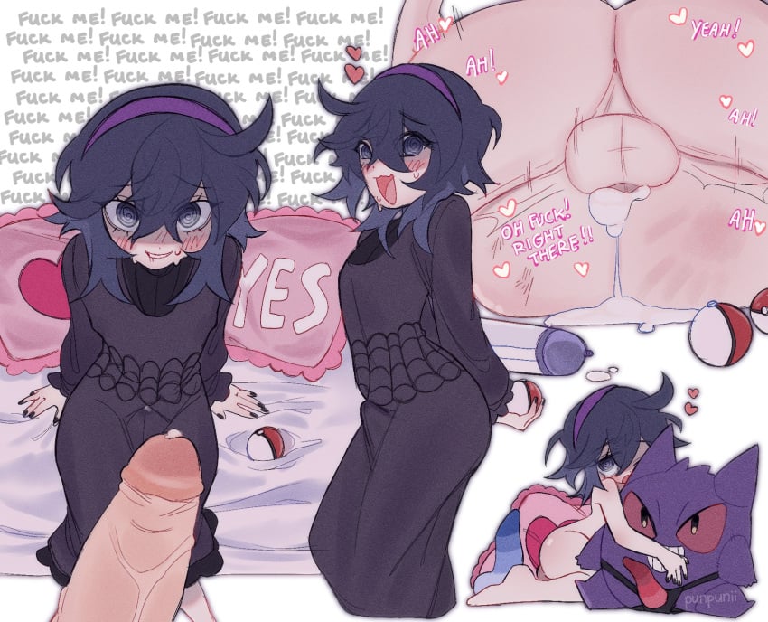Gengar & Hex Maniac (Pokemon) Rule 34 – Ass