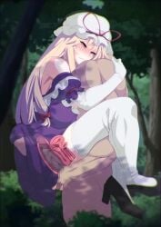 Yakumo Yukari & Yukari Yakumo (Touhou) Rule 34 Video