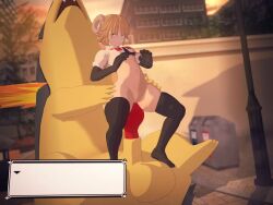 Pok&eacute;mon & Pokemon Rule 34 Video – Absurdly Large Cock