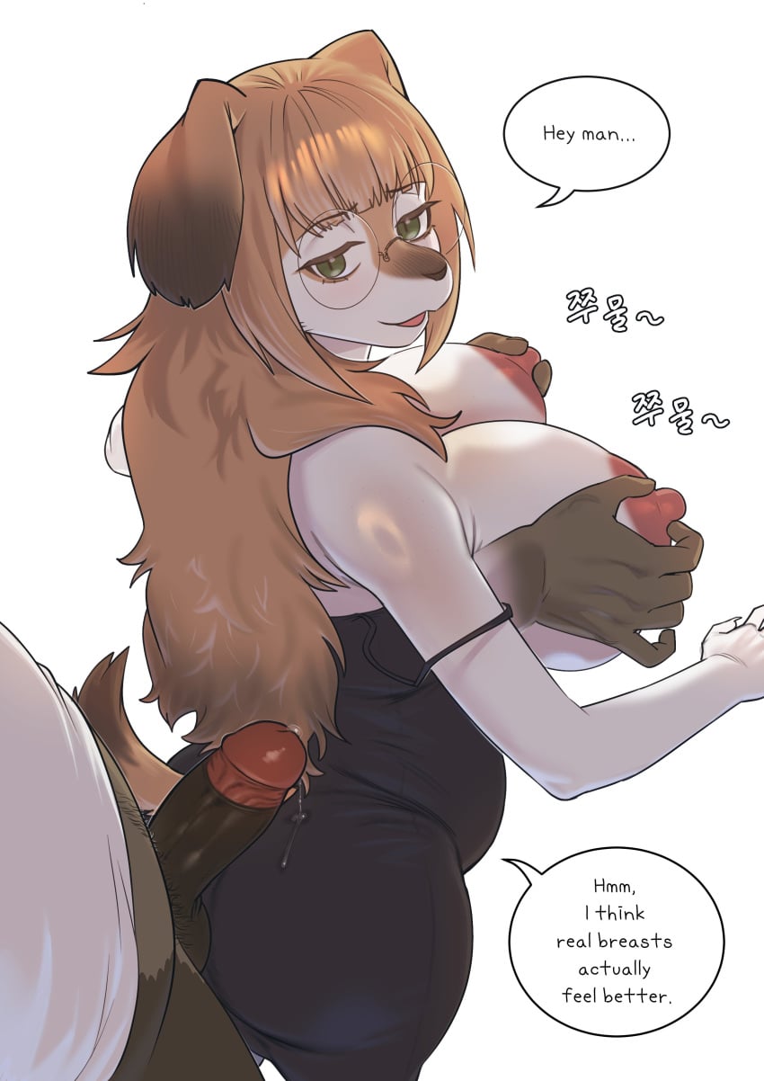 Anthro Areola Rule 34