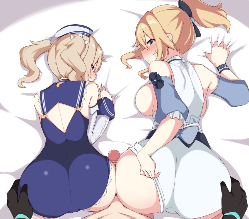 Aether & Barbara (Genshin Impact) Rule 34 – Alternate Double Buttjob