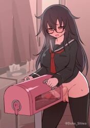 Artificial Vagina Big Breasts Rule 34 Video