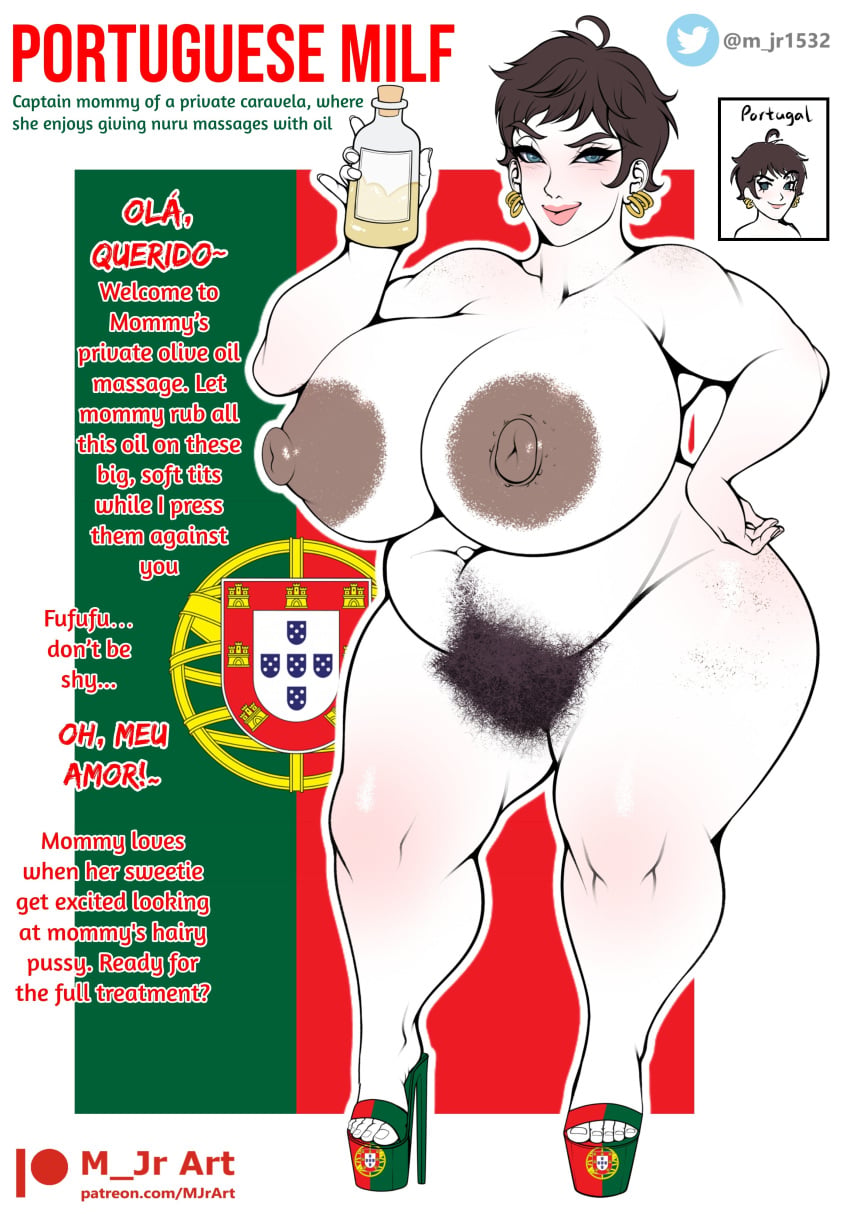 World Cup Rule 34 – Areolae