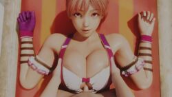 Honoka (Dead Or Alive) Rule 34 Video – Average Sized Penis