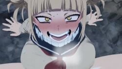 Himiko Toga & Ochako Uraraka (My Hero Academia) Rule 34 Video