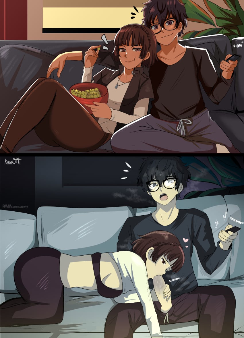 Akira Kurusu & Makoto Niijima (Atlus) Rule 34 – Ass