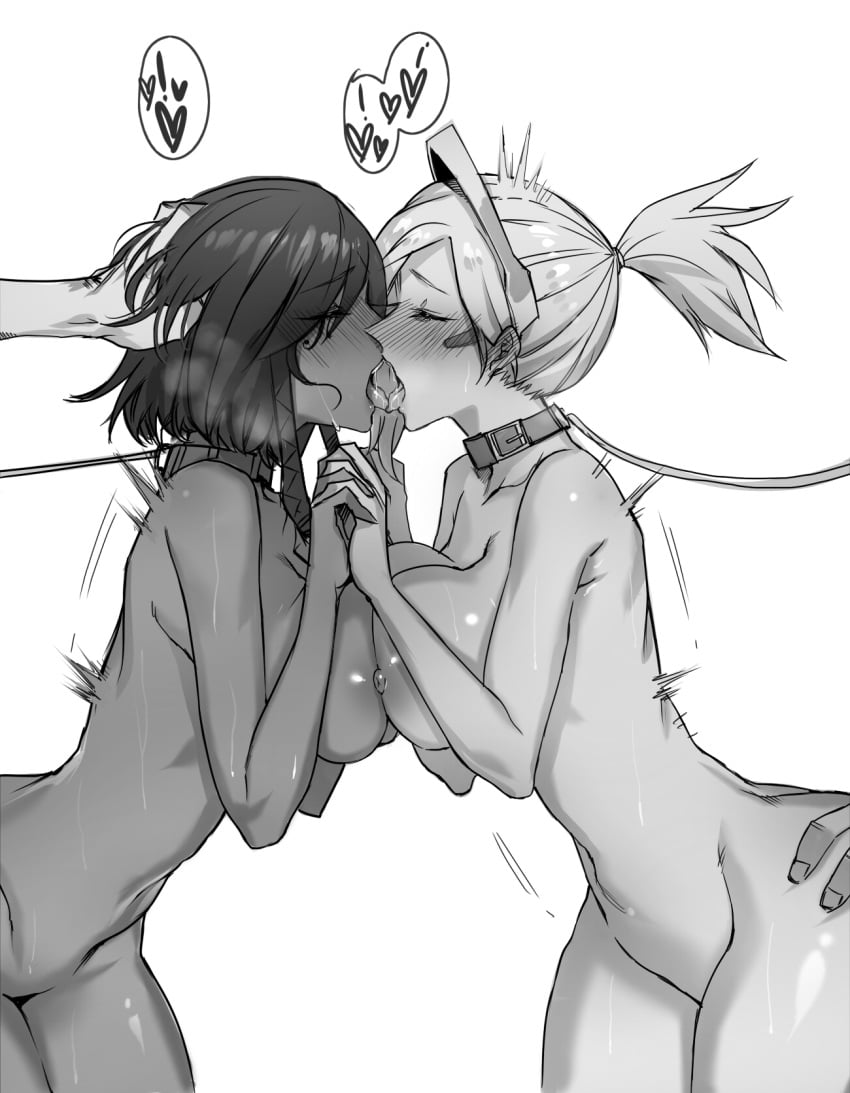 Mercy & Pharah (Blizzard Entertainment) Rule 34