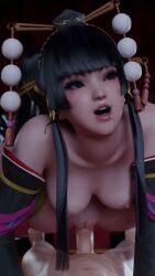 Nyotengu (Dead Or Alive) Rule 34 Video – Asian Female
