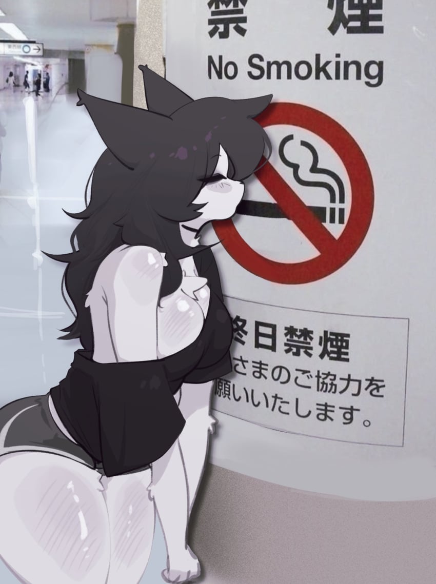 Mako Rule 34 – Furry Hentai Pic by Makonekko