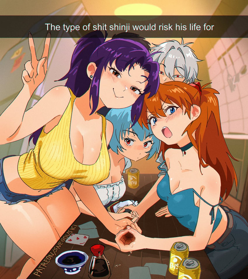 Asuka Langley Sohryu & Gendo Ikari (Neon Genesis Evangelion) Rule 34