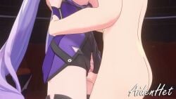 Caelus Honkai: Star Rail Rule 34 – Sex Animation