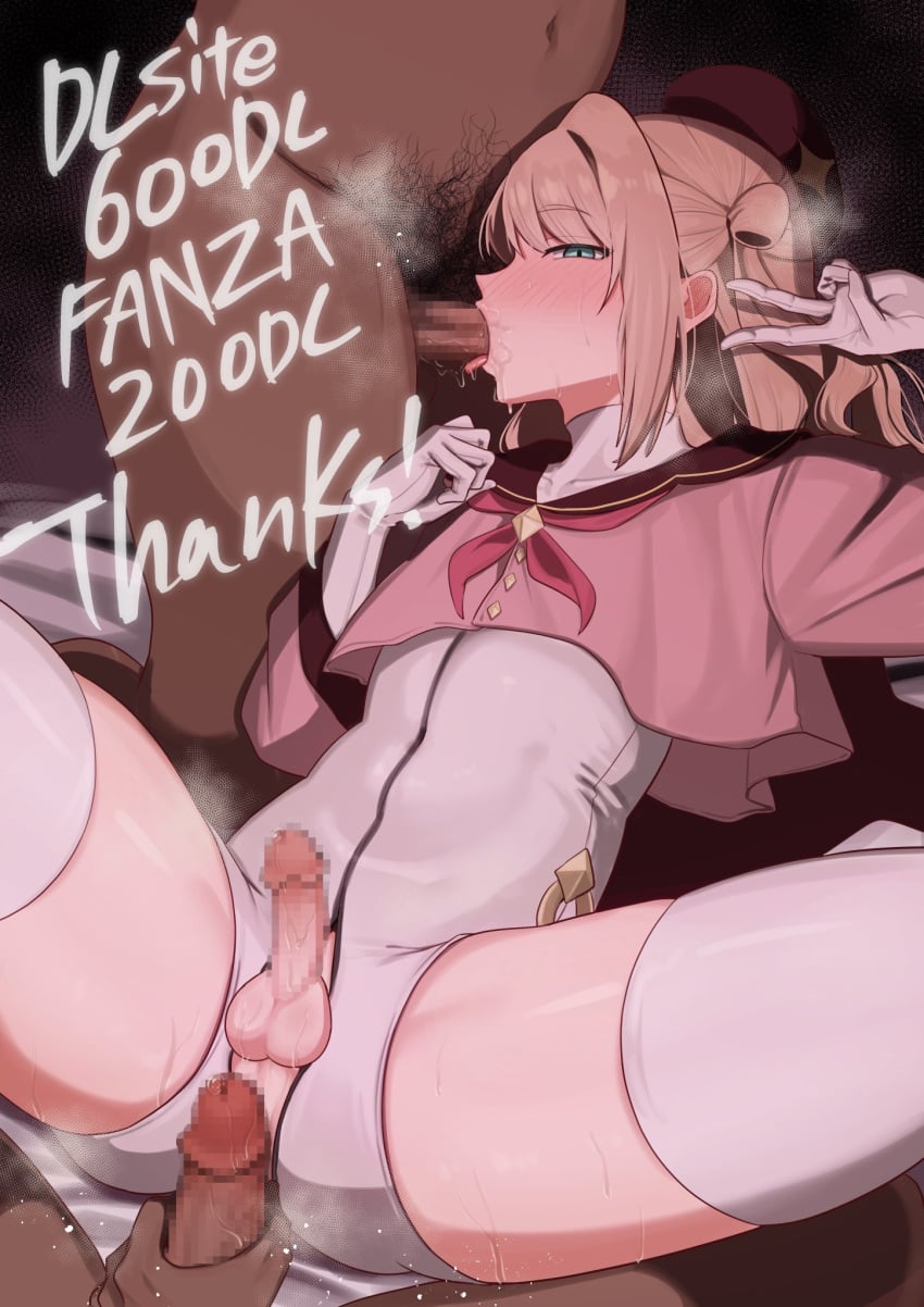 Hentai Rule 34 Pic – Blowjob by Eeeeeiti Aka