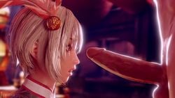 Lu Lingqi (Dynasty Warriors) Rule 34 Video – Big Penis