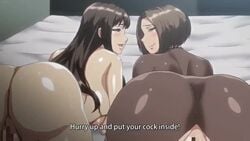 Hatsufuji Akari & Hatsufuji Shizuku (Yarichin Katei Kyoushi Netori Ho…
