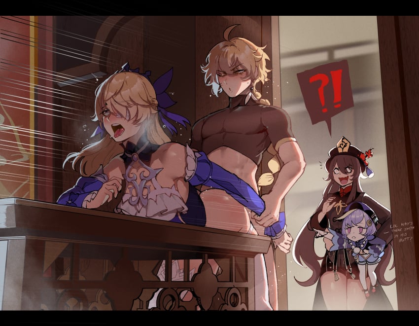 Aether & Fischl (ein Immernachtstraum) (Genshin Impact) Rule 34
