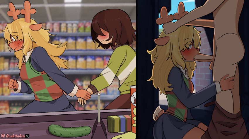 Kris & Noelle Holiday Deltarune Rule 34 – Blowjob Hentai Pic #4