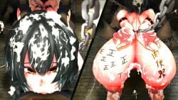 Aradia (Night Of Revenge) Rule 34 Video – Age Difference