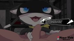 Morgana (Atlus) Rule 34 Video – Anal