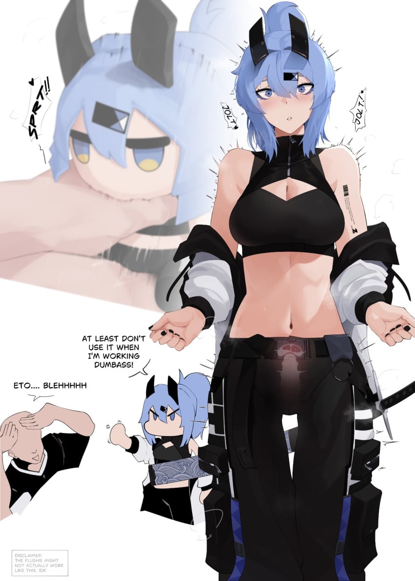 Saki (Original) Rule 34 – Barcode