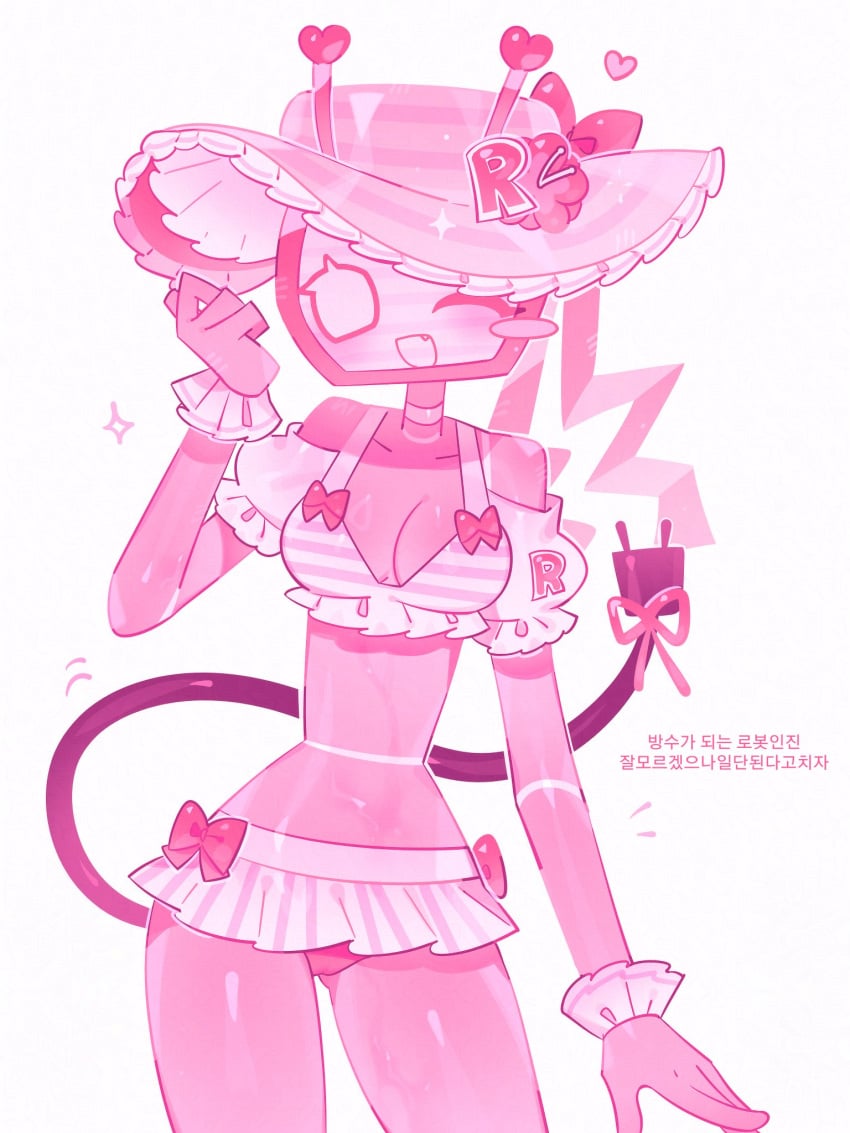Veeronica (Forsaken) Rule 34 – Pink Body