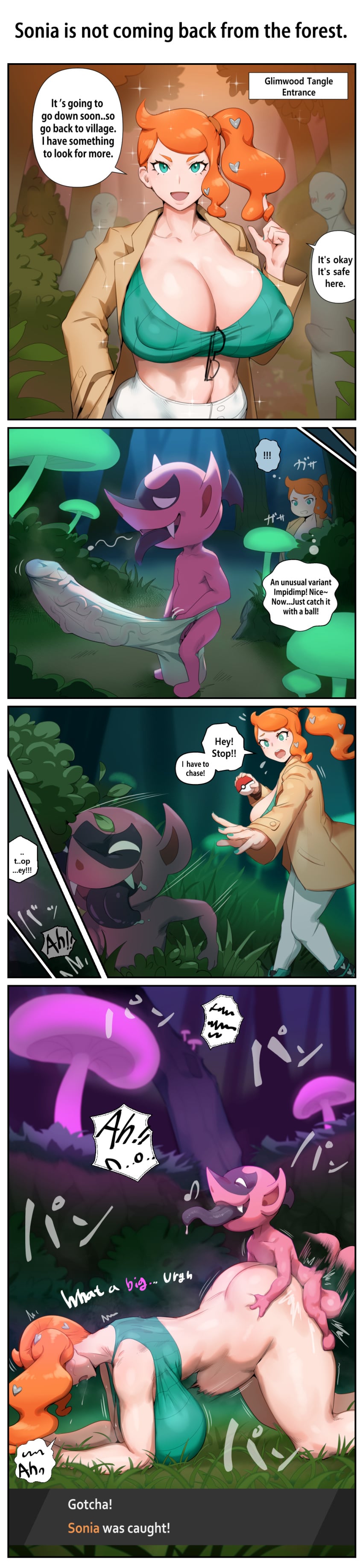 Impidimp & Pok&eacute;mon (Nintendo) Rule 34 – 1pokemon