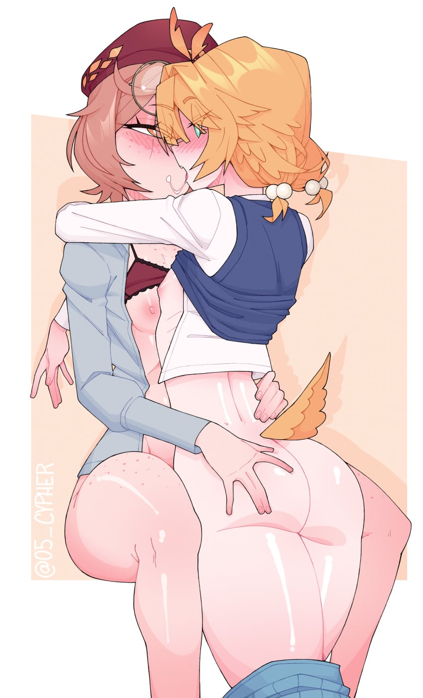 Clio Aite & Dokibird (Indie Virtual Youtuber) Rule 34