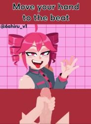 Kasane Teto (Utau) Rule 34 Video – :>=