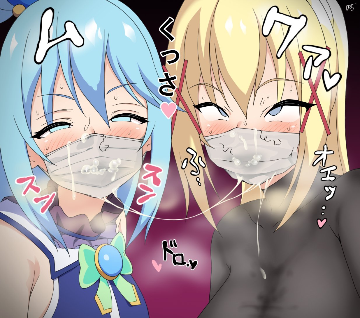 Aqua & Darkness (Kono Subarashii Sekai Ni Shukufuku Wo!) Rule 34