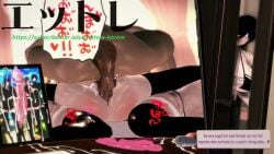 3D Rule 34 Animation – From Behind & Rough Sex by Ettole