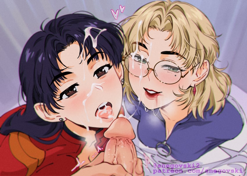 Misato Katsuragi & Ritsuko Akagi (Gainax) Rule 34