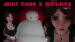 Baymax & Cass Hamada (Big Hero 6) Rule 34 Video