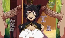 Kali Belladonna (Rwby) Rule 34 Video – Aftersex
