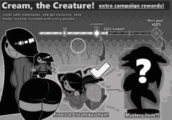 Cream Rule 34 Video – Ass