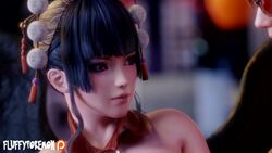 Nyotengu (Dead Or Alive) Rule 34 Video – Asian
