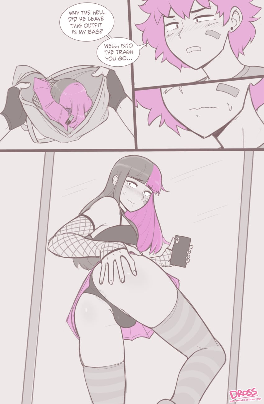 Original Character & Skater Boi Rule 34 – Ass