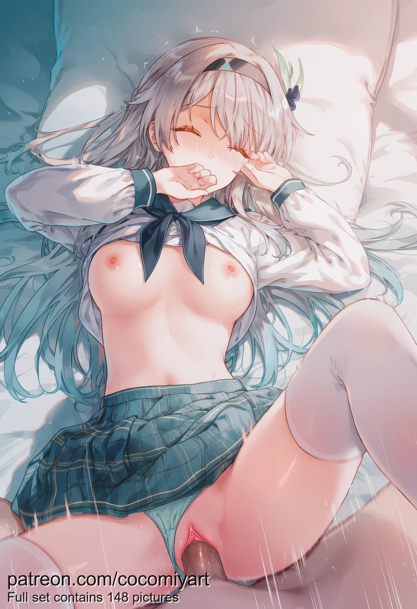 Firefly (Honkai: Star Rail) Rule 34 – Bed Sheet
