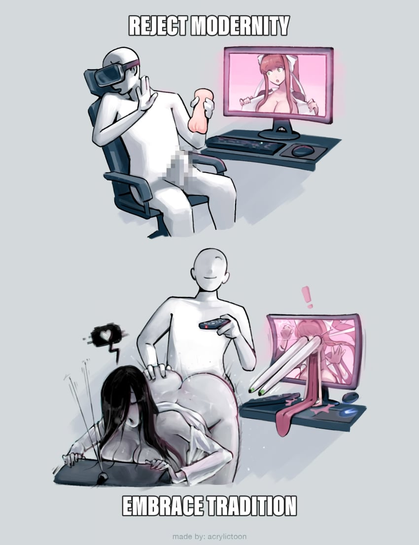 Anon & Monika (Doki Doki Literature Club) Rule 34