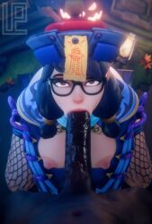 Jiangshi Mei & Mei (Halloween) Rule 34 Video – Asian